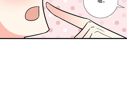 86请给我一点时间……32