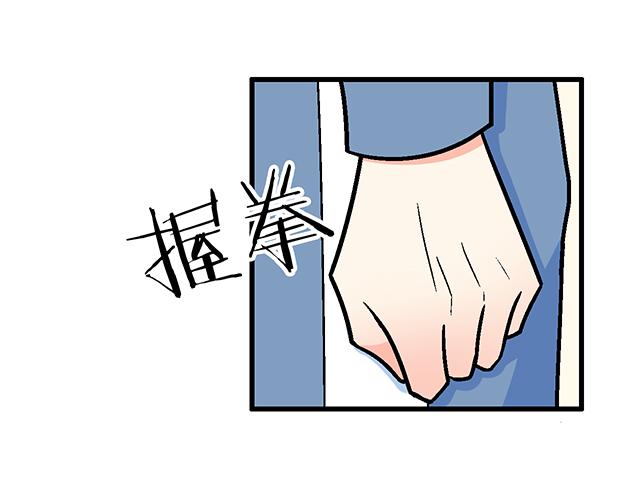 121无疾而终的青春_第一季完63