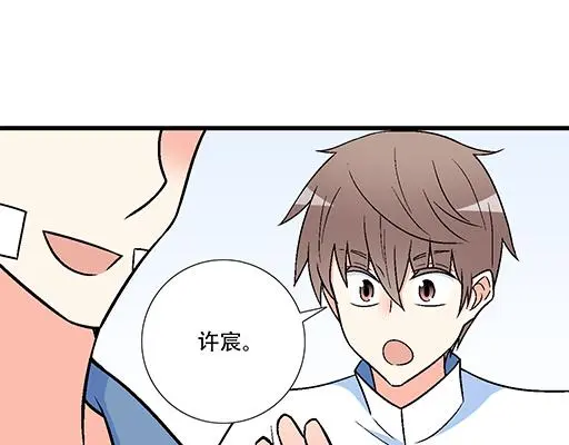 73酒吧搭讪24