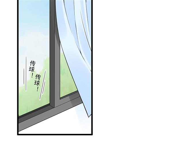 第十五话：凭什么让我照顾你！3