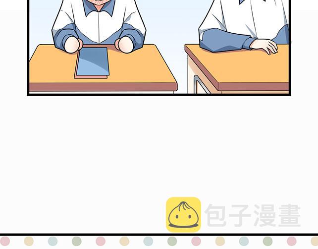 第十三话：尴尬的新一天36