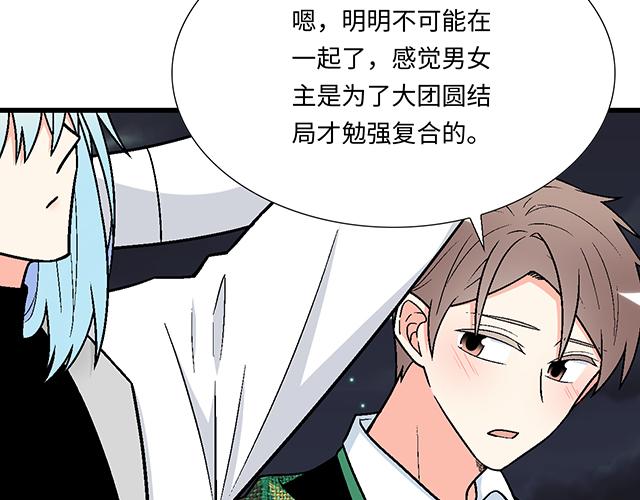 28 我订了酒店42