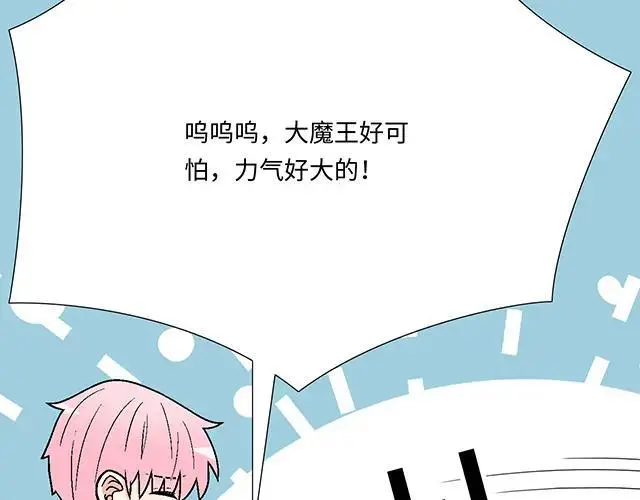 76 我们一起送她回家19