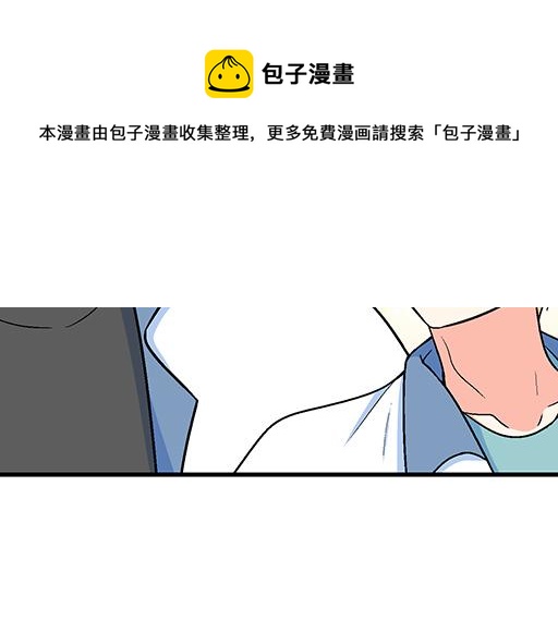 84我竟然完全不知道他喜欢什么35