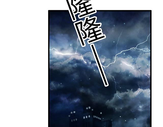 3 今晚留下来陪我3