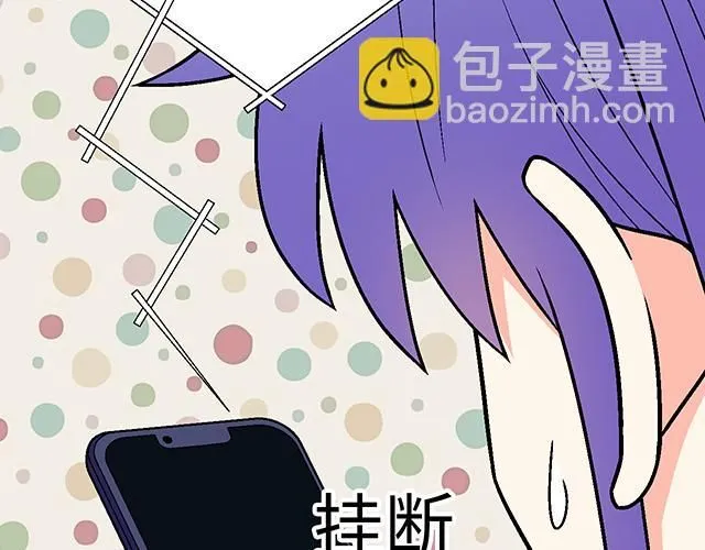 57 缘来是你24