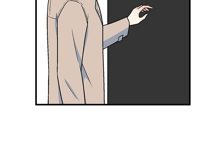 6 “她”是渣女吗？23