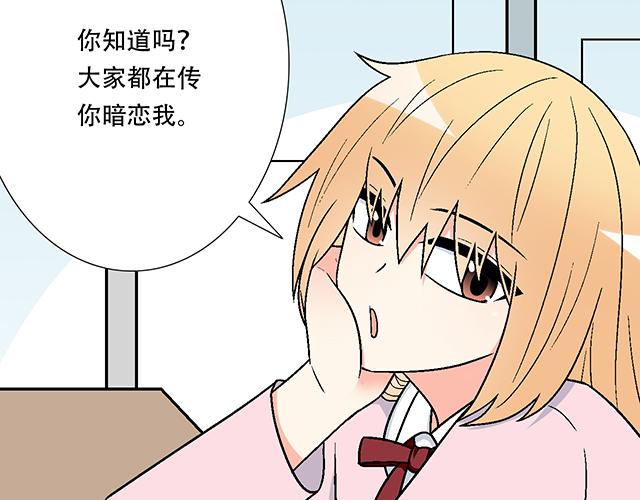 15 睹人思人3