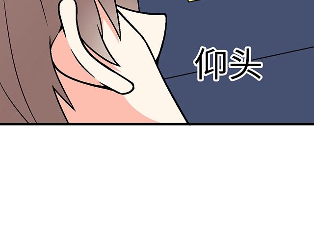 1 男朋友9
