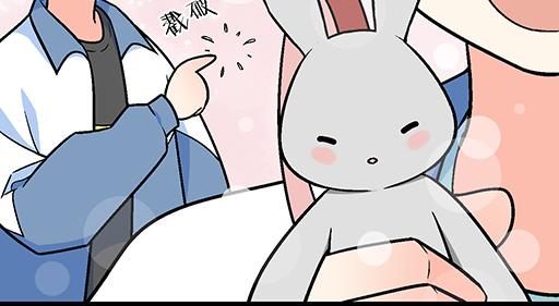 85情侣标记14