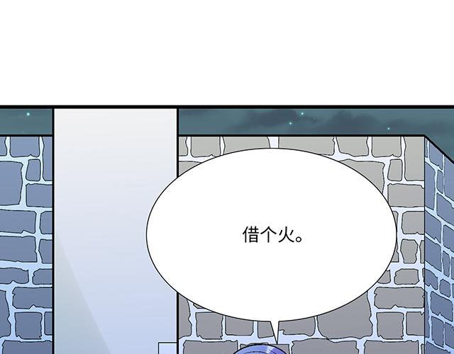 11重逢33