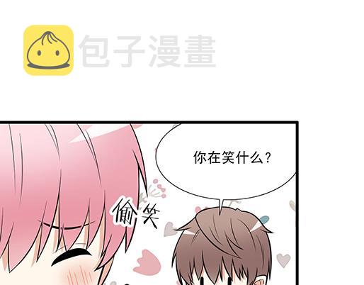 第二十一话：他没有讨厌我32