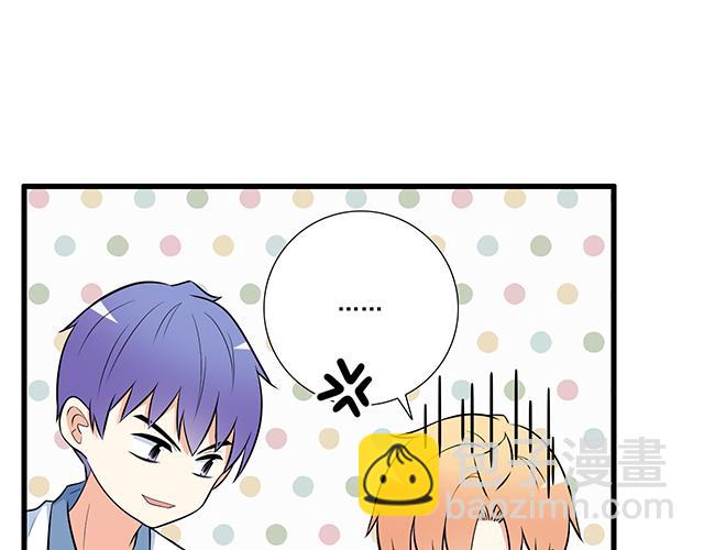第十六话：原来你也会照顾人啊31