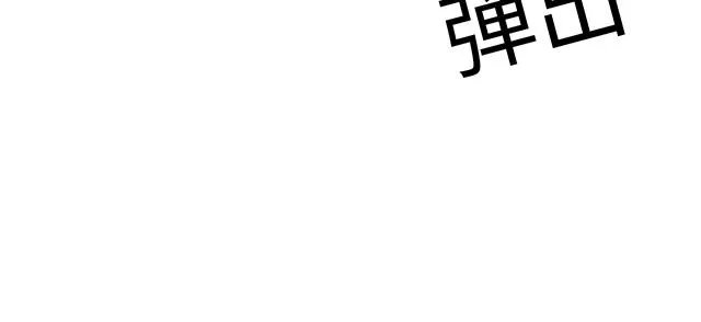 47 证明36