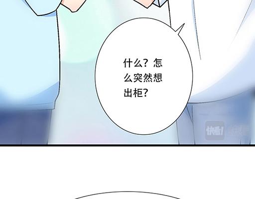 93我们都曾经卑微的爱过10