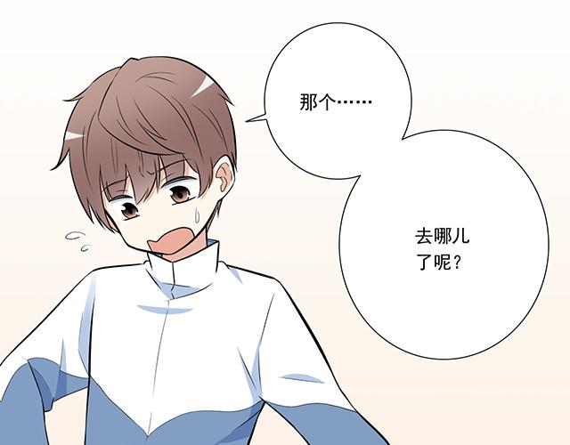 第十七话：小说里的情节27