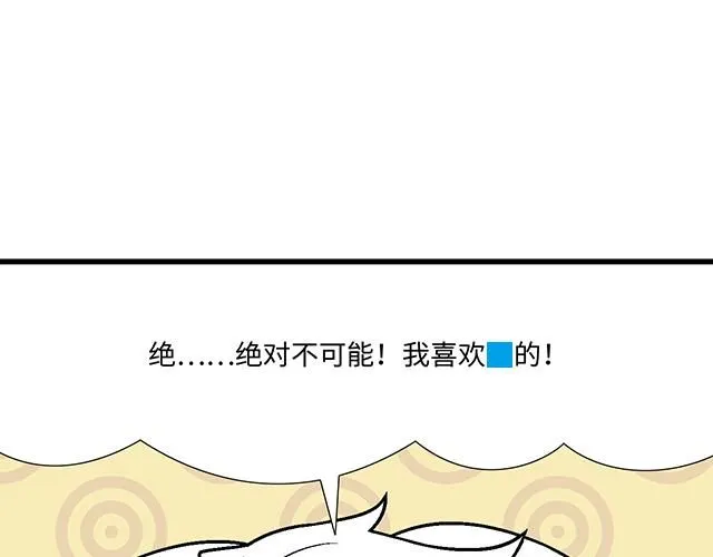 61 你能负什么责任？15