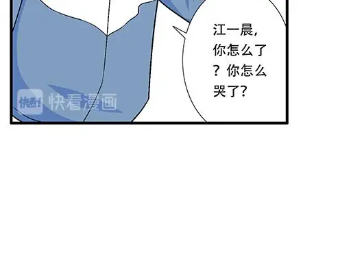 77本宝宝居然被无声拒绝了8
