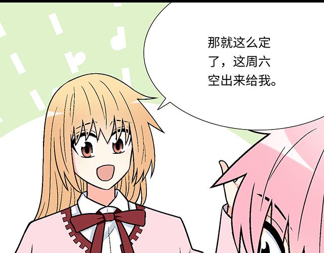15 睹人思人42