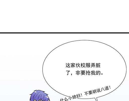 第四十二话：小温油的反击11