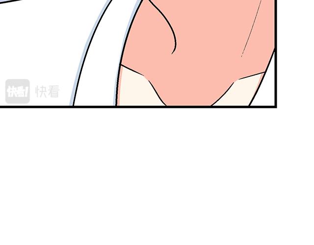32 我想和你坦白个事情46