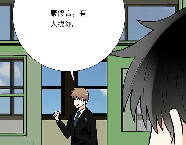 47 证明71