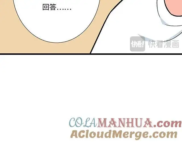 79 我想预定你身边的位置27