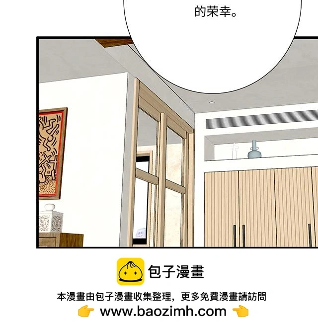 70 我的人我会看紧49