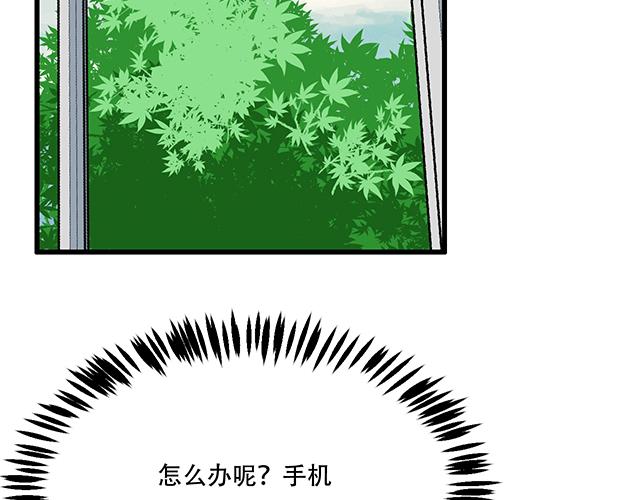 113我在你眼中看到了情欲39