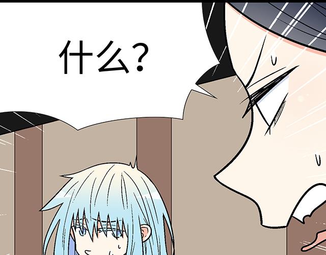23 难道他是双？26