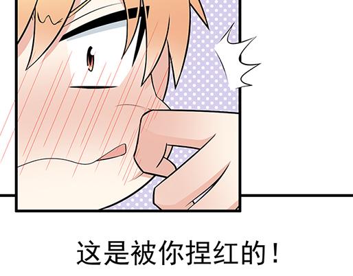 第二十二话：偶遇16