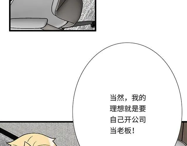 95 “合作”愉快1