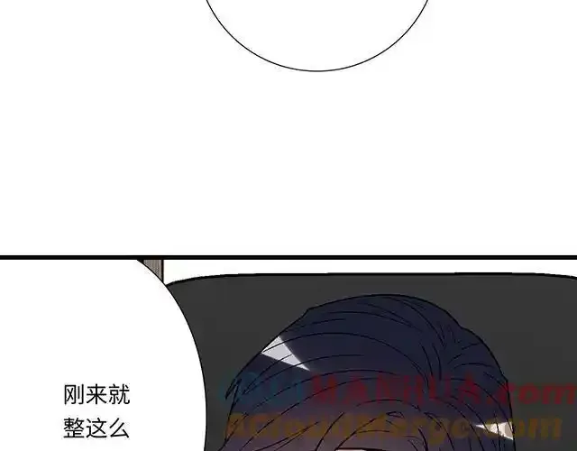 81 他就是这样把我妹骗到手的吗？15