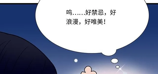 63 我要来你的公司实习0