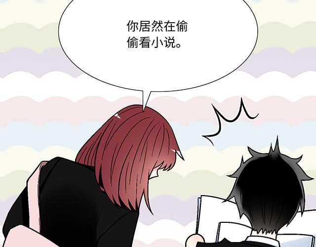 41 少年的过去25