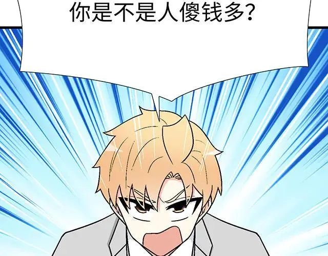 93 我想和你长期合作53