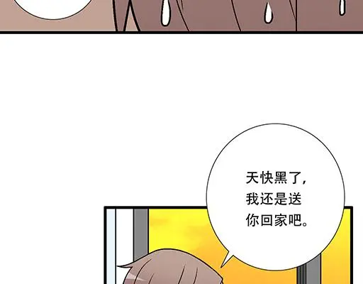 77本宝宝居然被无声拒绝了24
