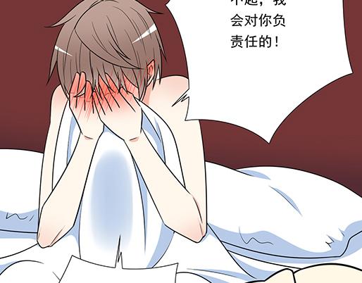 第三十六话：那约定好咯！6