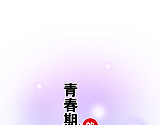 第四十七话：到访0