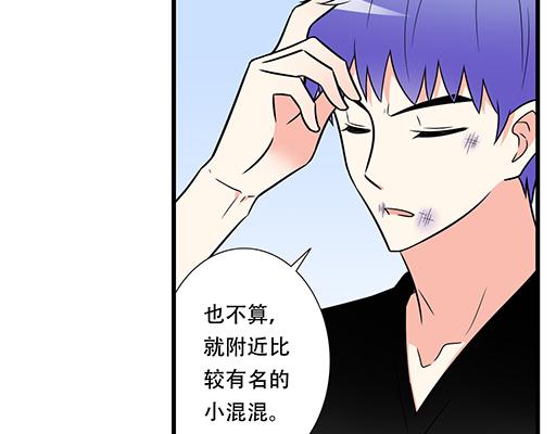 第五十八话：一起回家4