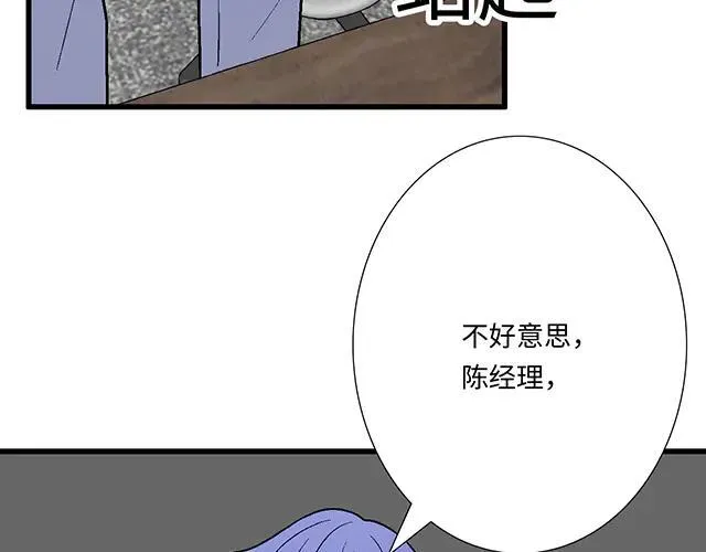 93 我想和你长期合作26