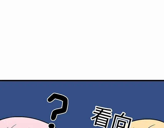 71 我想和你出去走走37
