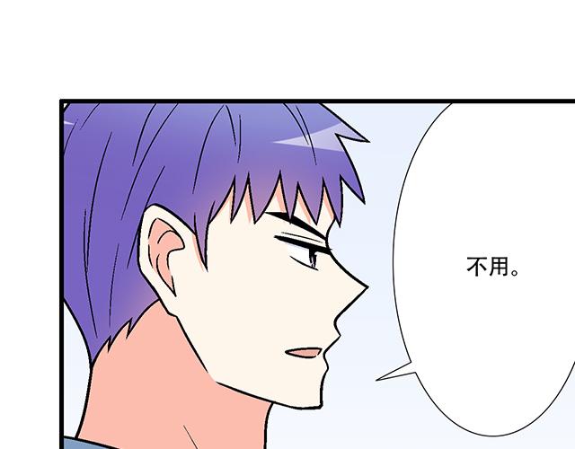 113我在你眼中看到了情欲11