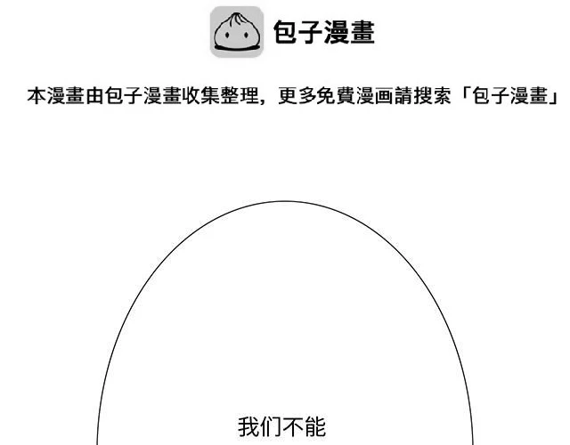 42 我喜欢的人0
