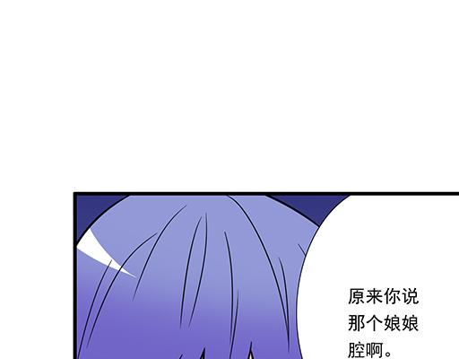 第三十一话：失恋17