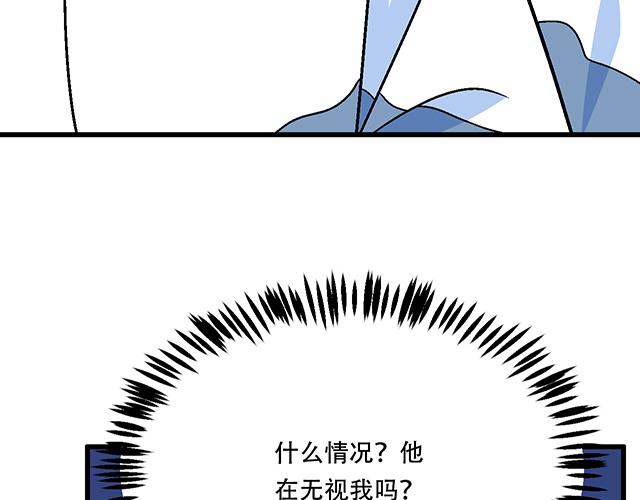 113我在你眼中看到了情欲2