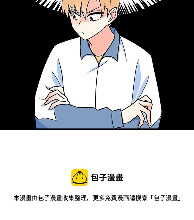 118渐行渐远48