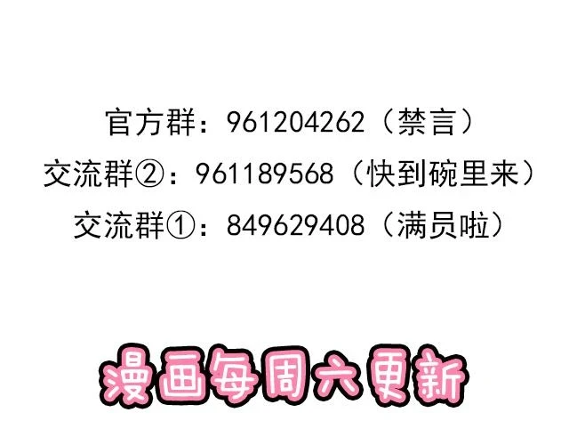 34 有情人终成眷属77