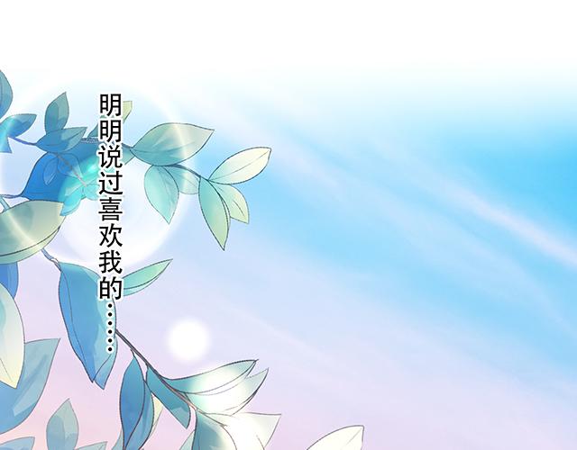 115情书？18