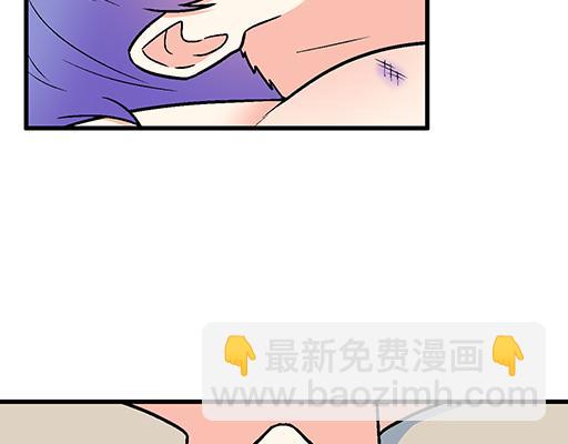 67磨人的小狼狗25